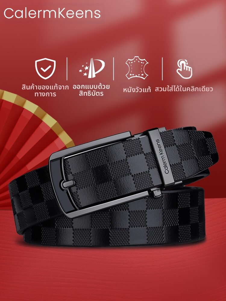 [calermkeens | Vintage Leather Belt with Automatic Buckle,calermkeens | Vintage Leather Belt with Automatic Buckle,] ราคา 3,109 บาท*ส่งฟรี