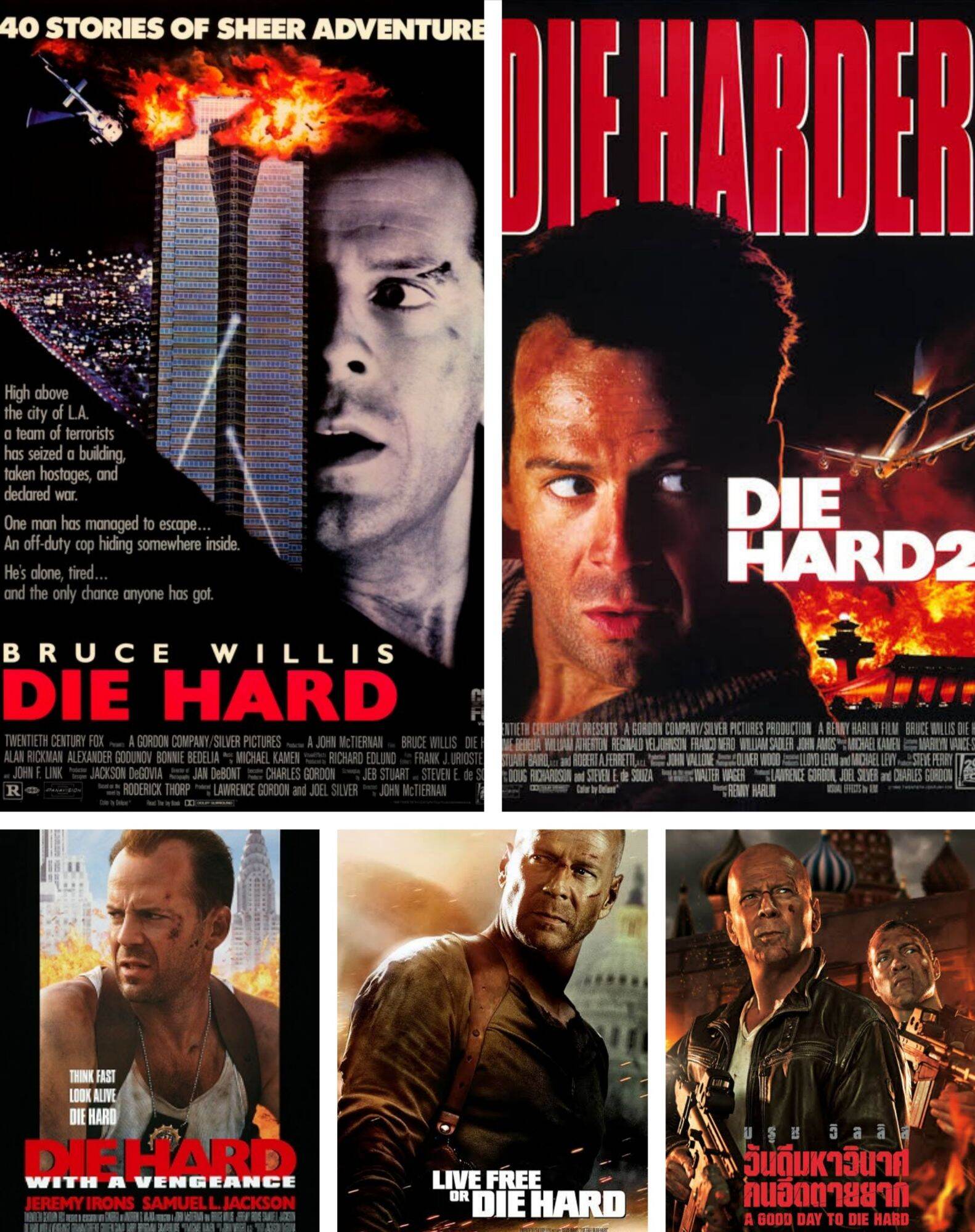 die-hard-3-une-journ-e-en-enfer-22-4199-3459371419978-disney