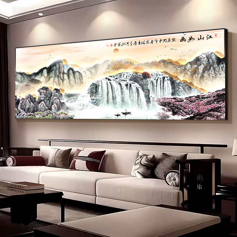 XIANGTUYIN | Atmospheric 3D Water Prosperity Wall Art ราคา 4,003 บาท*ส่งฟรี