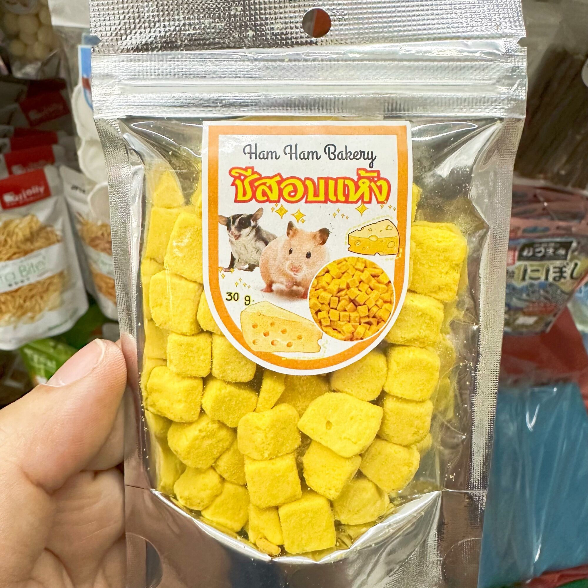 S34643e4eaee74bf8892a5c2a6f9f6dc3g jpg s34643e4eaee74bf8892a5c2a6f9f6dc3g-jpg