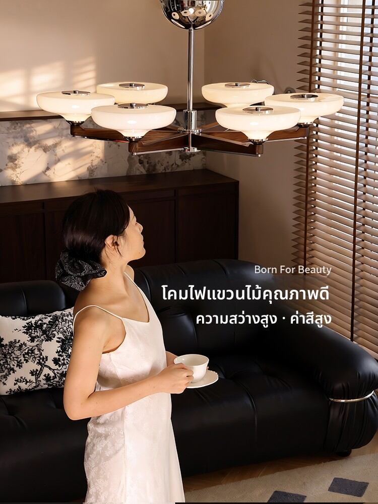 AOZZO | French Retro Chandelier Living Room Main Light ราคา 16,056 บาท*ส่งฟรี