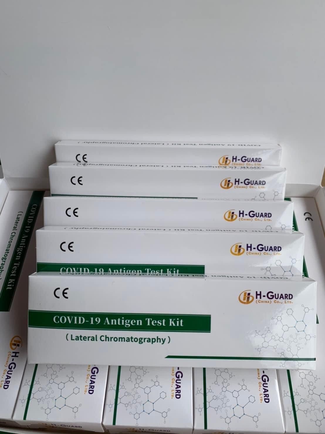 พร้อมส่งทุกวัน แท้ ???? ชุดตรวจโควิด ATK HGuard แบบแยงจมูก Antigen