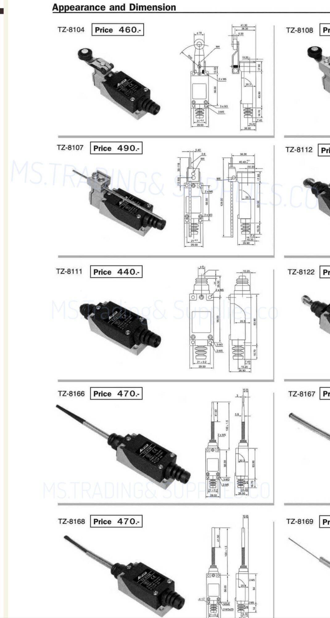 アカッチ Akela TZ8108 Limit Switch ก้านติดหัวลูกล้อปรับความยาวได้ AKELA TZ