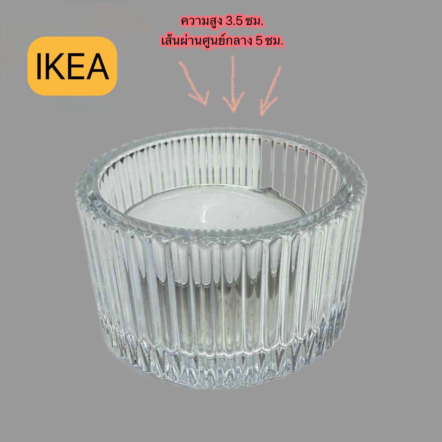 Ikea Tealight Holder, Scented Candle Holder, Candle Holder, Candle Stand, Tealight Holder ราคา 25 บาท*ส่งฟรี