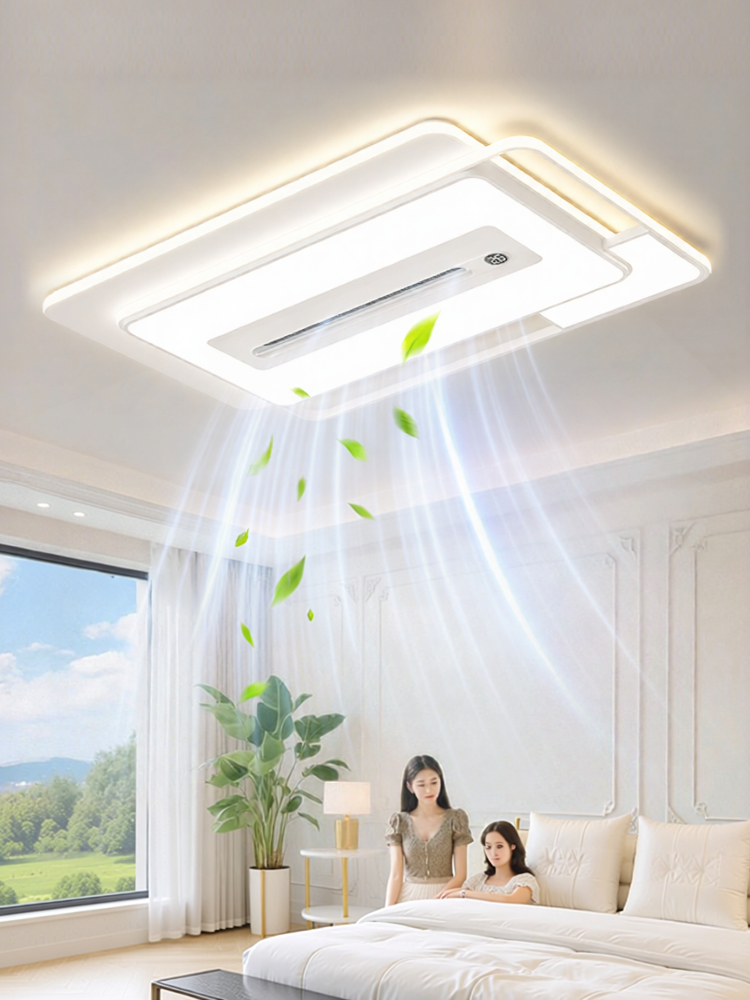 Smile | Invisible Silent Bladeless Ceiling Fan with Light ราคา 8,585 บาท*ส่งฟรี