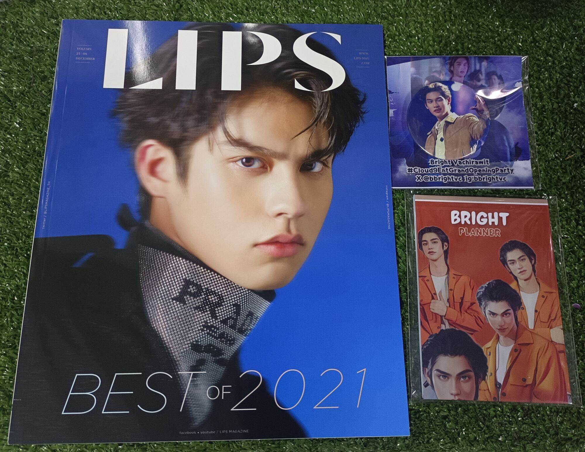 Bright Lips Magazine นิตยสารแฟชั่นหน้าปกไบร์ท พร้อมของแถม | Lazada 