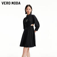 Vero Moda | ชุดเดรสแขนสั้น 7/8 แบบสตรีท สปริงซัมเมอร์