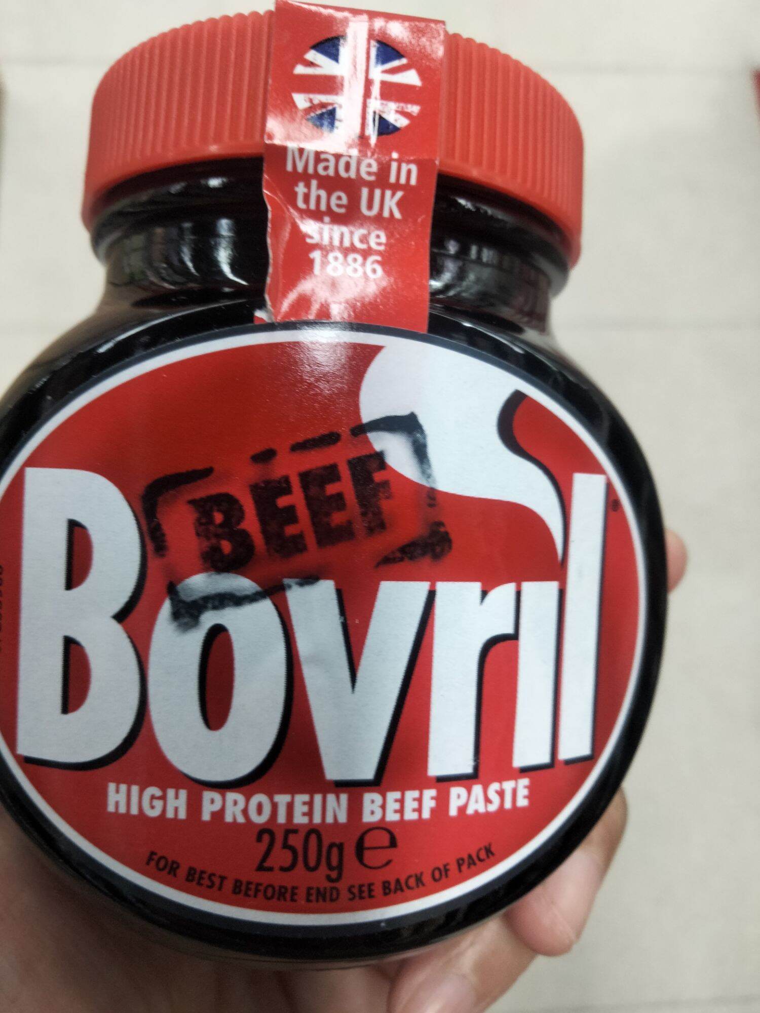 Bovril Beef Stock With yeast Extract น้ำซุป เข้มข้นรสเนื้อวัว 250กรัม