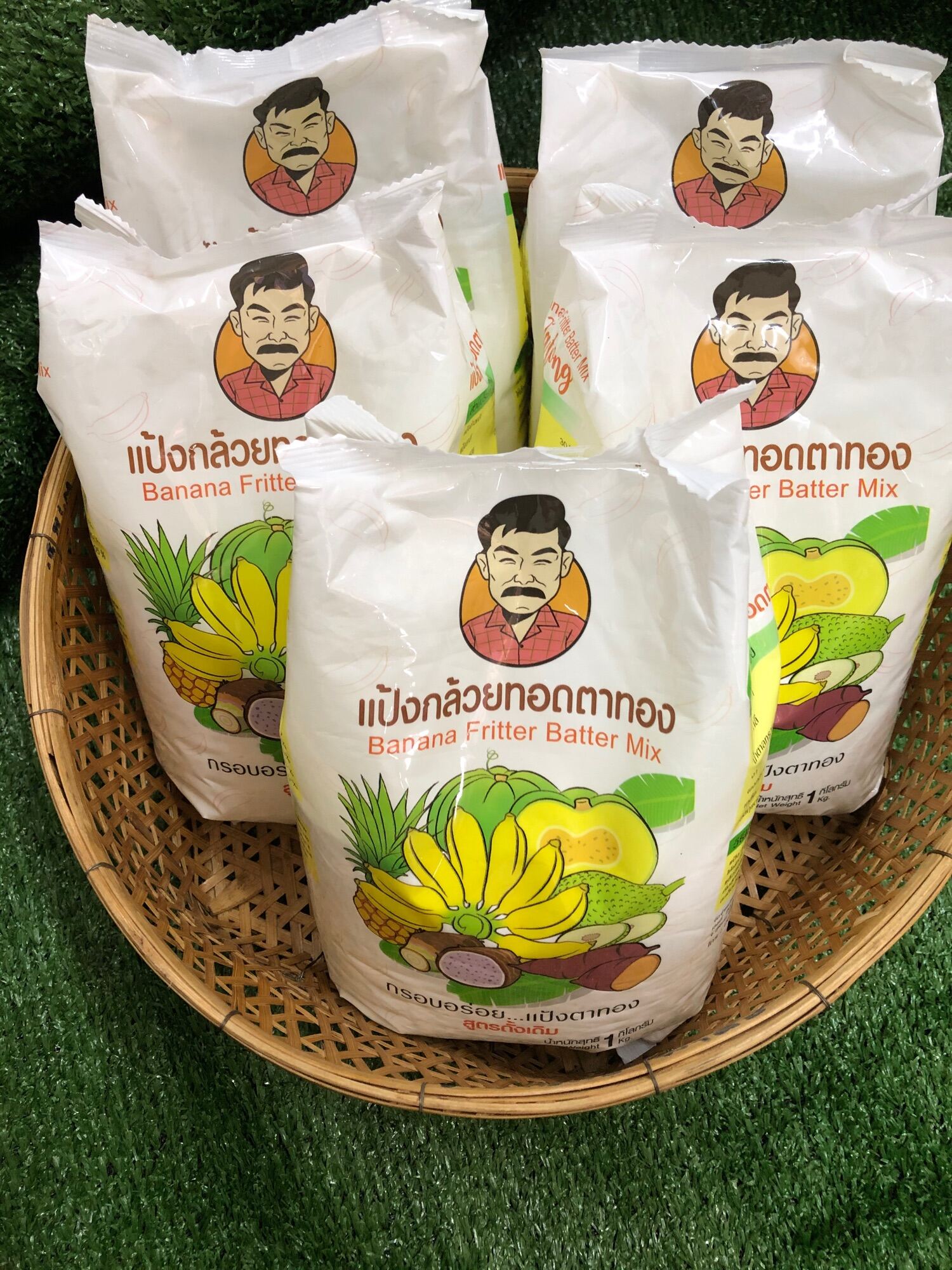 แป้งกล้วยทอดตาทอง 1 kg.สูตรดั้งเดิม (ไม่มีกลิ่น)มีบริการเก็บเงินปลายทาง
