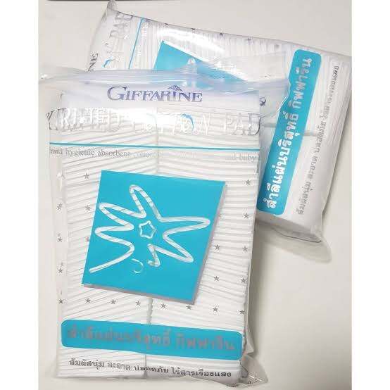 สำลีแผ่นบริสุทธิ์ ราคา 30 บาท*ส่งฟรี