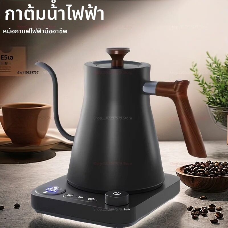 0.9L ไฟฟ้ากาต้มน้ํากาแฟหยดกาน้ําชาสแตนเลสการควบคุมการไหลที่แม่นยํามือหยด Gooseneck กาต้มน้ําเครื่องชงกาแฟชงด้วยมือ ราคา 1,529 บาท*ส่งฟรี