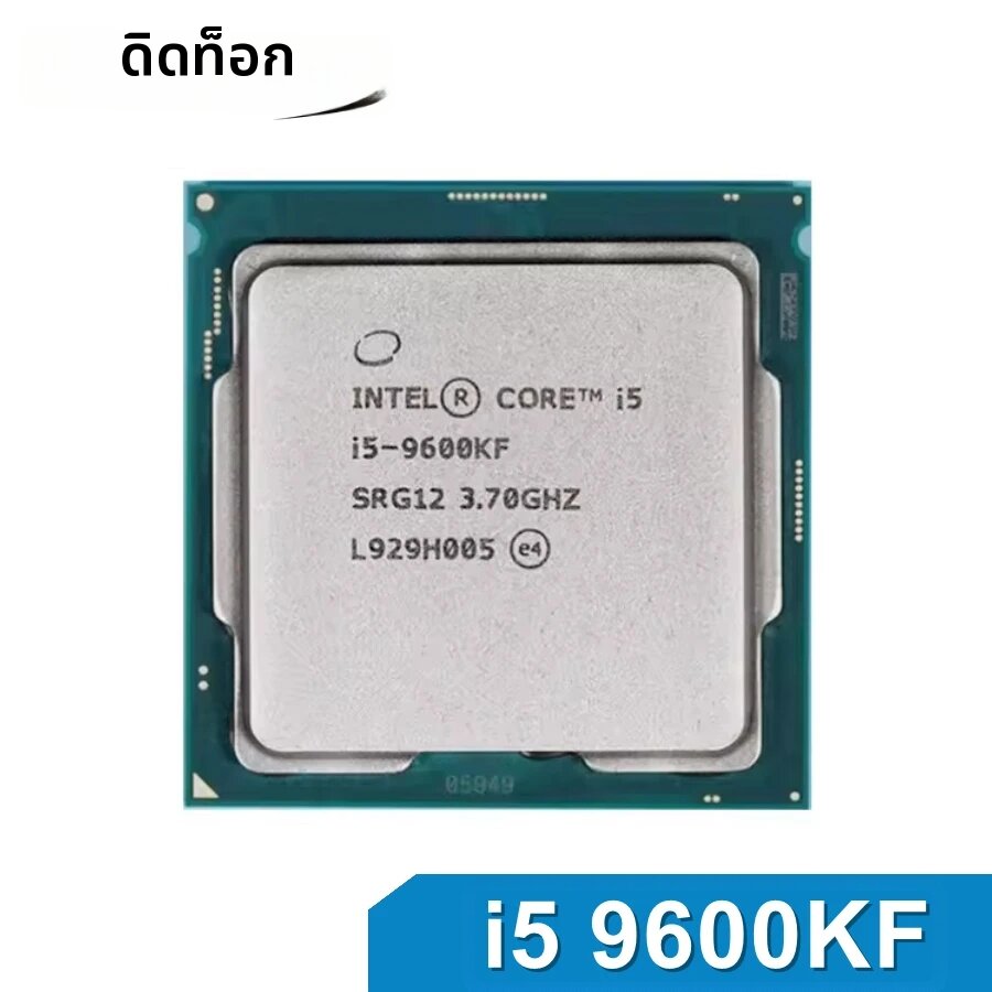 Intel | ซีพียู Intel Core i5 9600KF 3.7GHz 6-Core LGA 1151 ราคา 4,124 บาท*ส่งฟรี