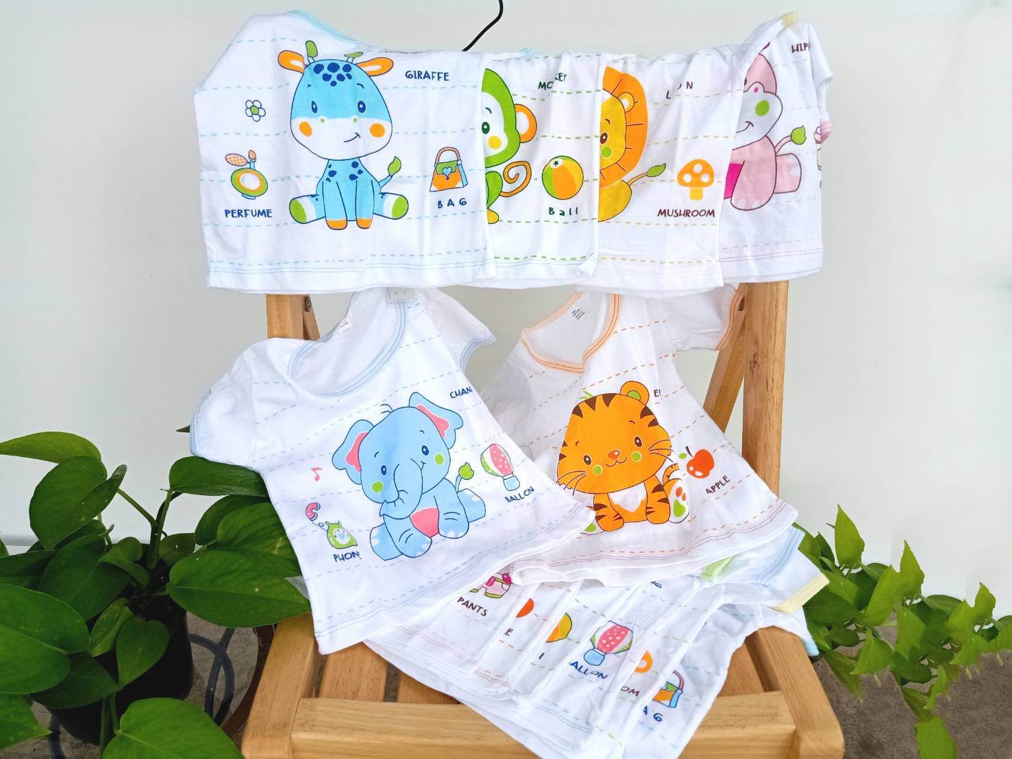 ช้อปออนไลน์ ที่ Yo Kids | lazada.co.th