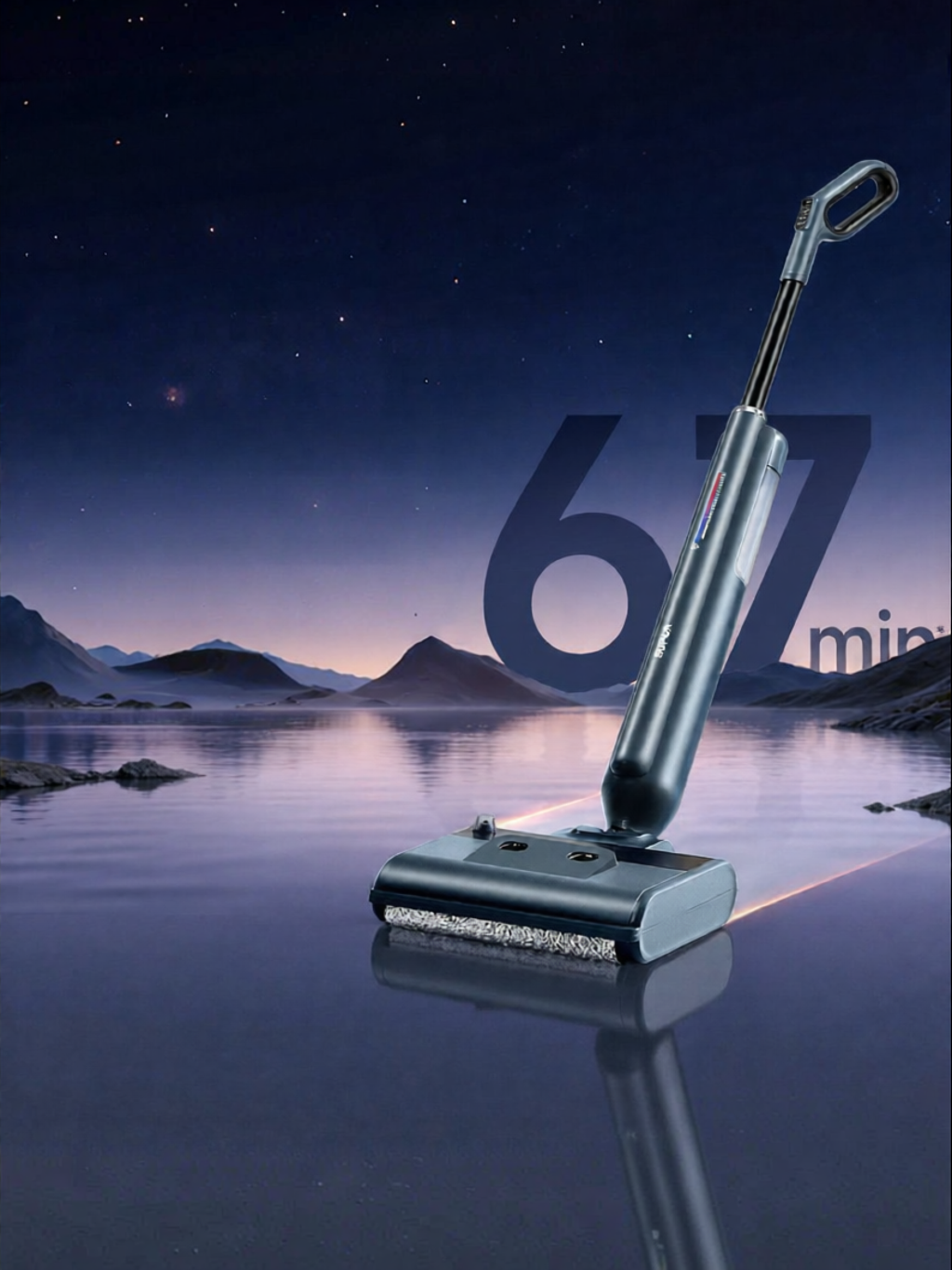 Supor | Intelligent Floor Cleaning Machine Mop Vacuum ราคา 6,667 บาท*ส่งฟรี