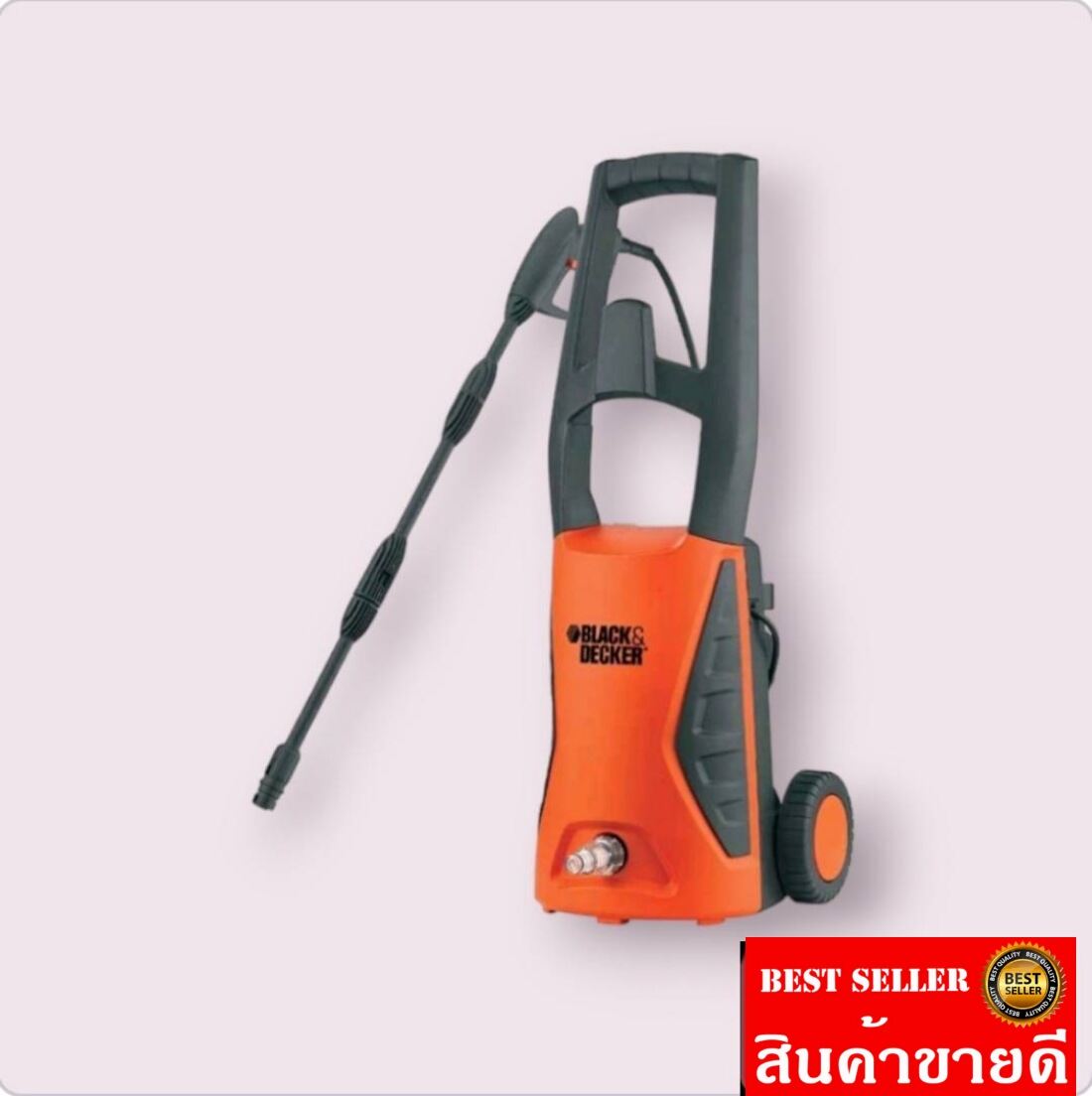 ブラックアンドデッカー 高圧洗浄機 PW1570TD （BLACK&DECKER