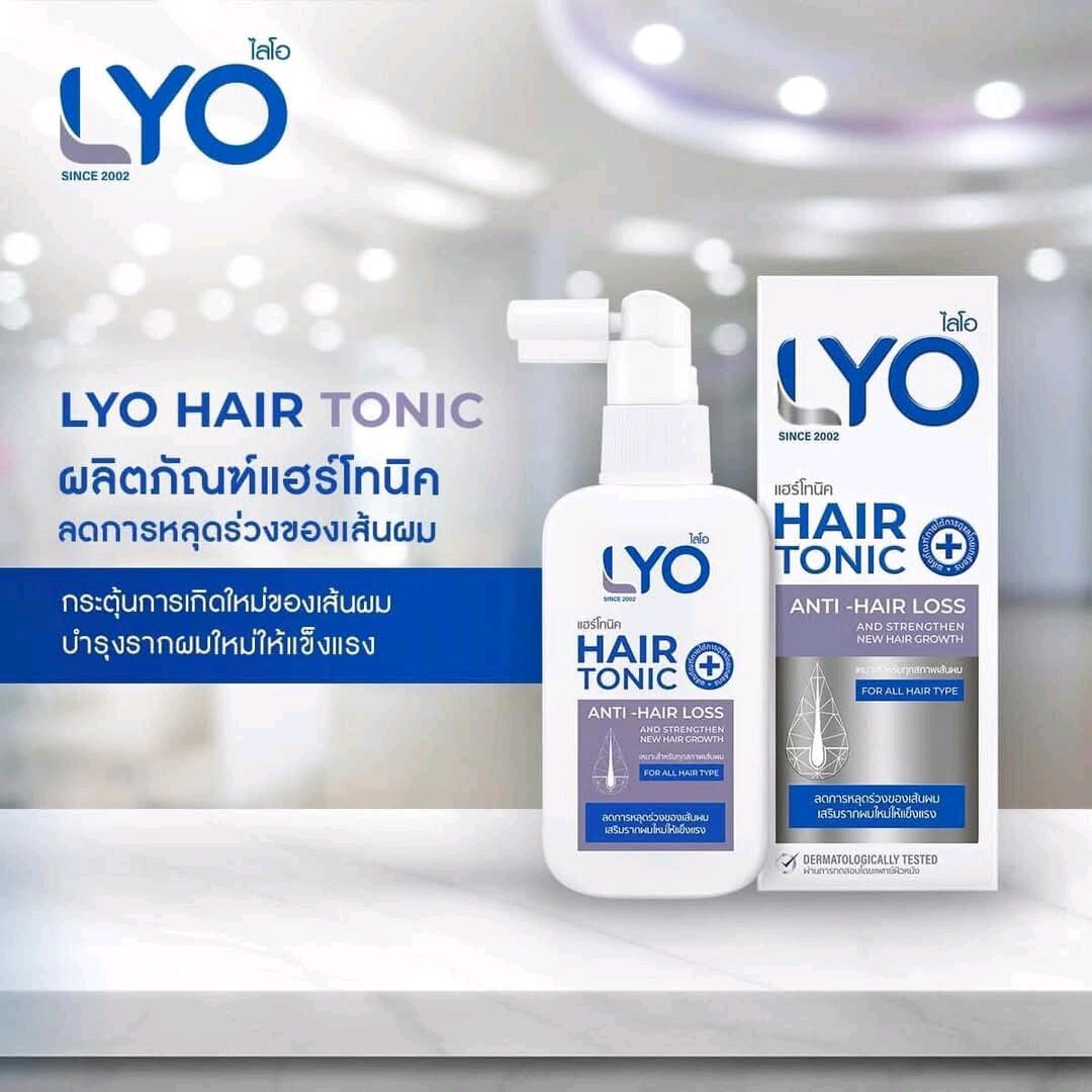 Lyo Hair Tonic 100ml 100% Genuine Lyo Hair Tonic, Shipped from Bangkok, Fast Delivery. ราคา 990 บาท*ส่งฟรี