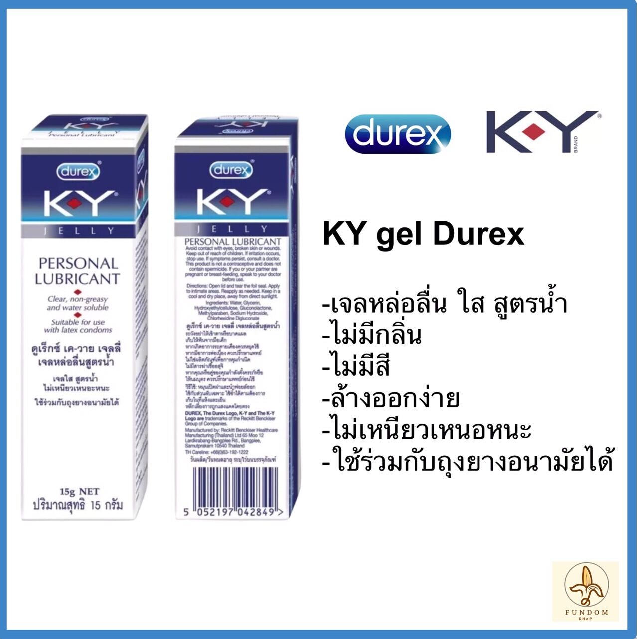 เจลหล่อลื่นsex มีการรับประกัน ราคาถูก ซื้อออนไลน์ที่ - ก.ย. 2024 |  Lazada.co.th