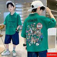 BOBOELEPHANT | เสื้อโปโลผ้าฝ้ายสำหรับเด็กชาย