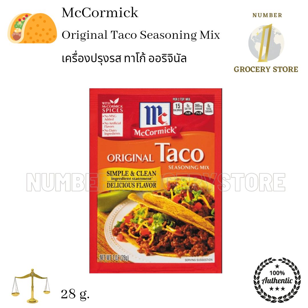Mccormick Original Taco Seasoning Mix 28g เครื่องปรุงรส ทาโก้ ออริจินัล Th 7078