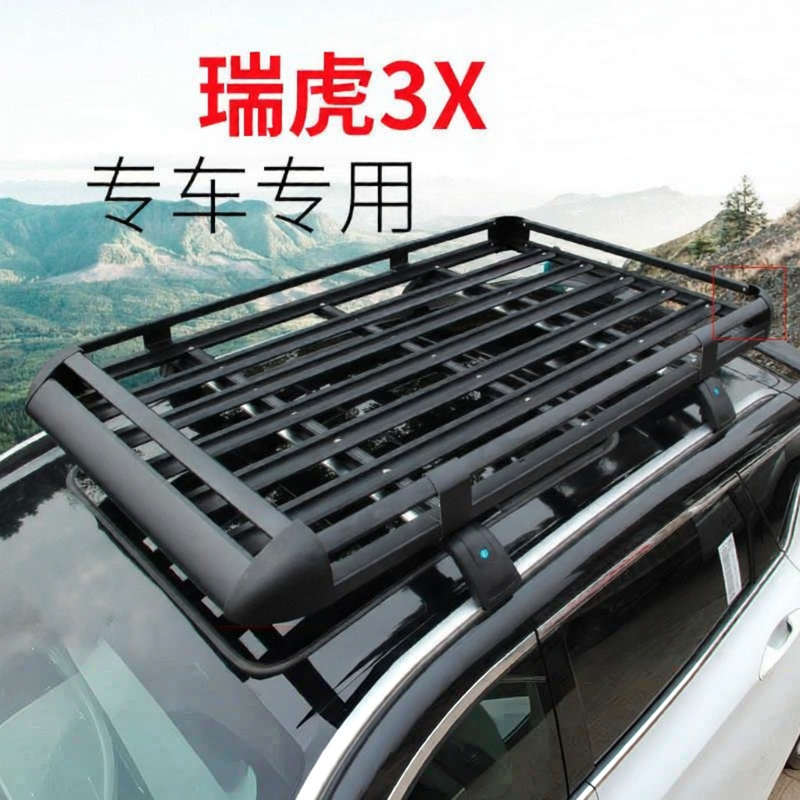 SUV Universal Roof Rack ราคา 7,220 บาท*ส่งฟรี