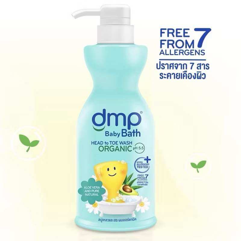 ถูกสุด! 1แถม1/ขวดเดียว 69฿ DMP สบู่เหลวอาบสระ ขวด/ถุงเติม 450/350ML. ของแท้