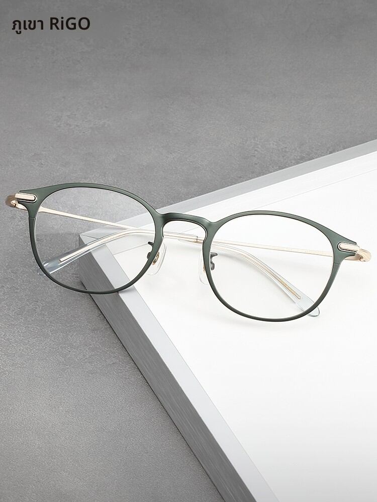 [RIGO | Ultra-light Titanium Eyeglasses Frame Oval Shape,RIGO | Ultra-light Titanium Eyeglasses Frame Oval Shape,] ราคา 1,690 บาท*ส่งฟรี