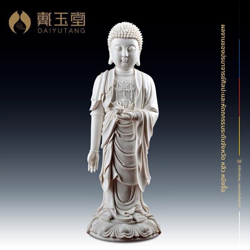 [DAIYUTANG | Buddha Statue Decorative Item,DAIYUTANG | Buddha Statue Decorative Item,] ราคา  23,568 บาท*ส่งฟรี
