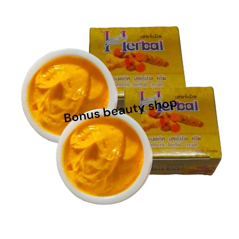 (2 ชิ้น) Turmeric herbal cream 5g เฮอร์เบิล ครีมขมิ้น ครีมขมิ้นเฮิร์บ สูตรดั้งเดิม ไนท์ครีม ครีม