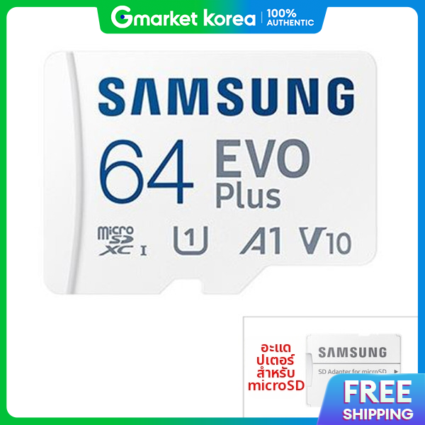 Samsung | Insta360 Nano S 64Gb Samsung Genuine Memory Card, Free Memory Card Case ราคา 1,408 บาท*ส่งฟรี