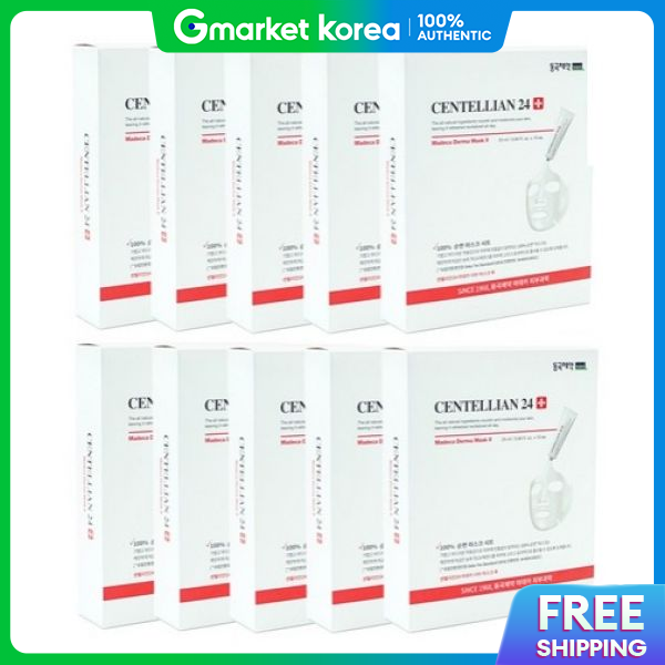 Centellian 24 | Centellian24 Madeca Derma Mask Two, 10 Count ราคา 2,404 บาท*ส่งฟรี
