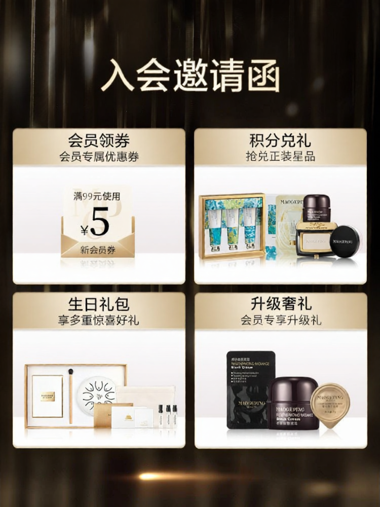 Virtual Product - No Physical Delivery ราคา 49,309 บาท*ส่งฟรี