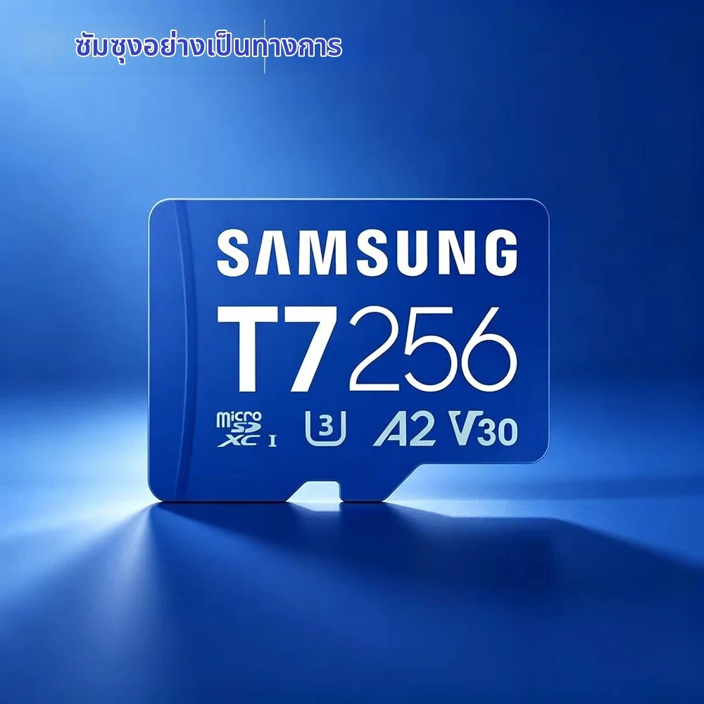 อุปกรณ์จัดเก็บข้อมูล Samsung ซัมซุง เมมโมรี่การ์ด SD 128GB 256GB 512GB 1TB ไมโคร SD การ์ด A2 V30 U3 4K ความเร็วสูงถึง 170M/s คลาส 10 การ์ด TF T7 สำหรับกล้องโดรน ราคา 8,107 บาท*ส่งฟรี