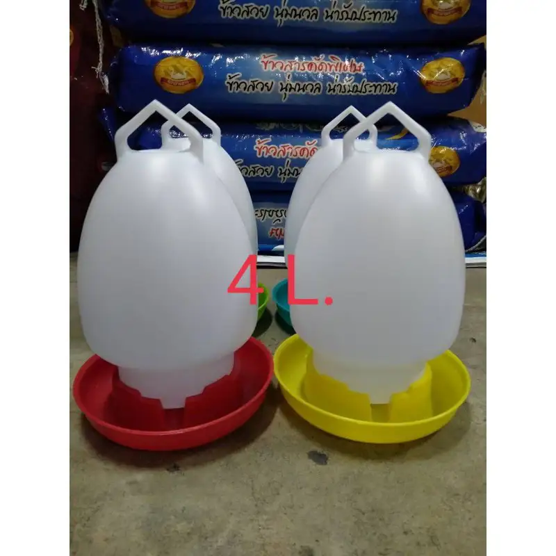 ภาพสินค้าถังน้ำไก่ขนาด4ลิตร ที่ให้น้ำไก่ กระติกน้ำไก่ ที่ใส่น้ำไก่ ขนาด4ลิตร จากร้าน MTShop Online บน Lazada ภาพที่ 1