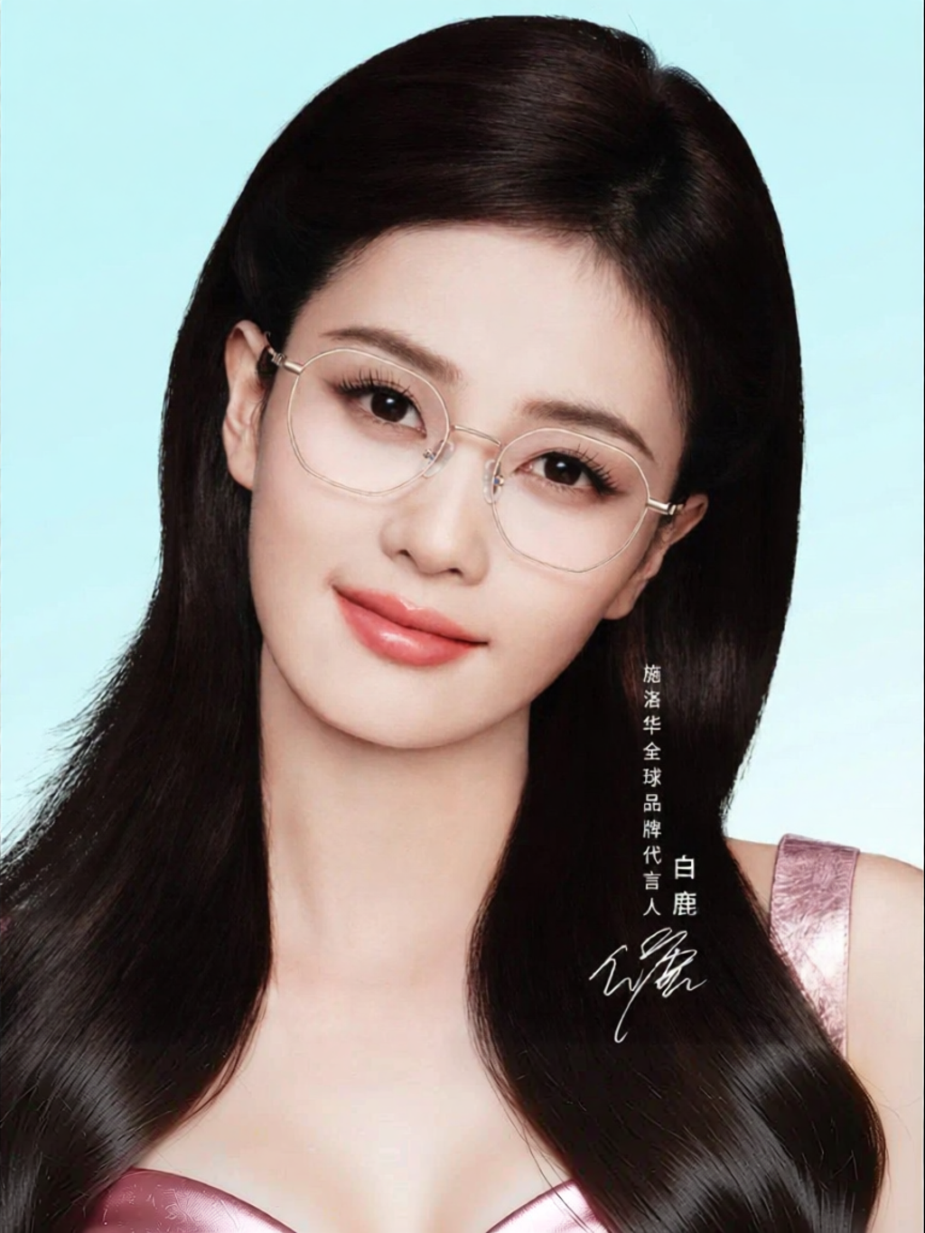 [Serova | Gold Wire Multi-sided Fashionable Comfortable Optical Glasses,Serova | Gold Wire Multi-sided Fashionable Comfortable Optical Glasses,] ราคา 2,583 บาท*ส่งฟรี