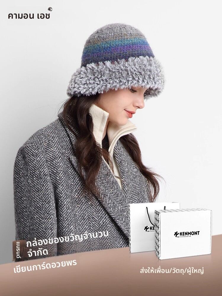 [kenmont | Handmade Foldable Rainbow Ear-Warming Knit Hat,kenmont | Handmade Foldable Rainbow Ear-Warming Knit Hat,] ราคา 1,684 บาท*ส่งฟรี