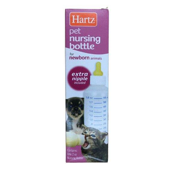 Hartz ขวดนม ลูกแมว ลูกสุนัข ใช้ได้ตั้งแต่แรกเกิด เหมือนดูดนมแม่ Pet nursing bottle 2 oz.