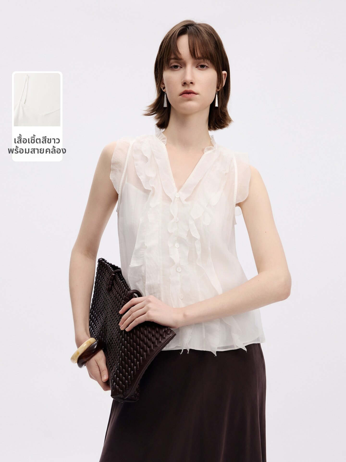 LANCY FROM 25 | V-Neck Sleeveless Ruffle Chiffon Workwear Shirt ราคา 6,934 บาท*ส่งฟรี