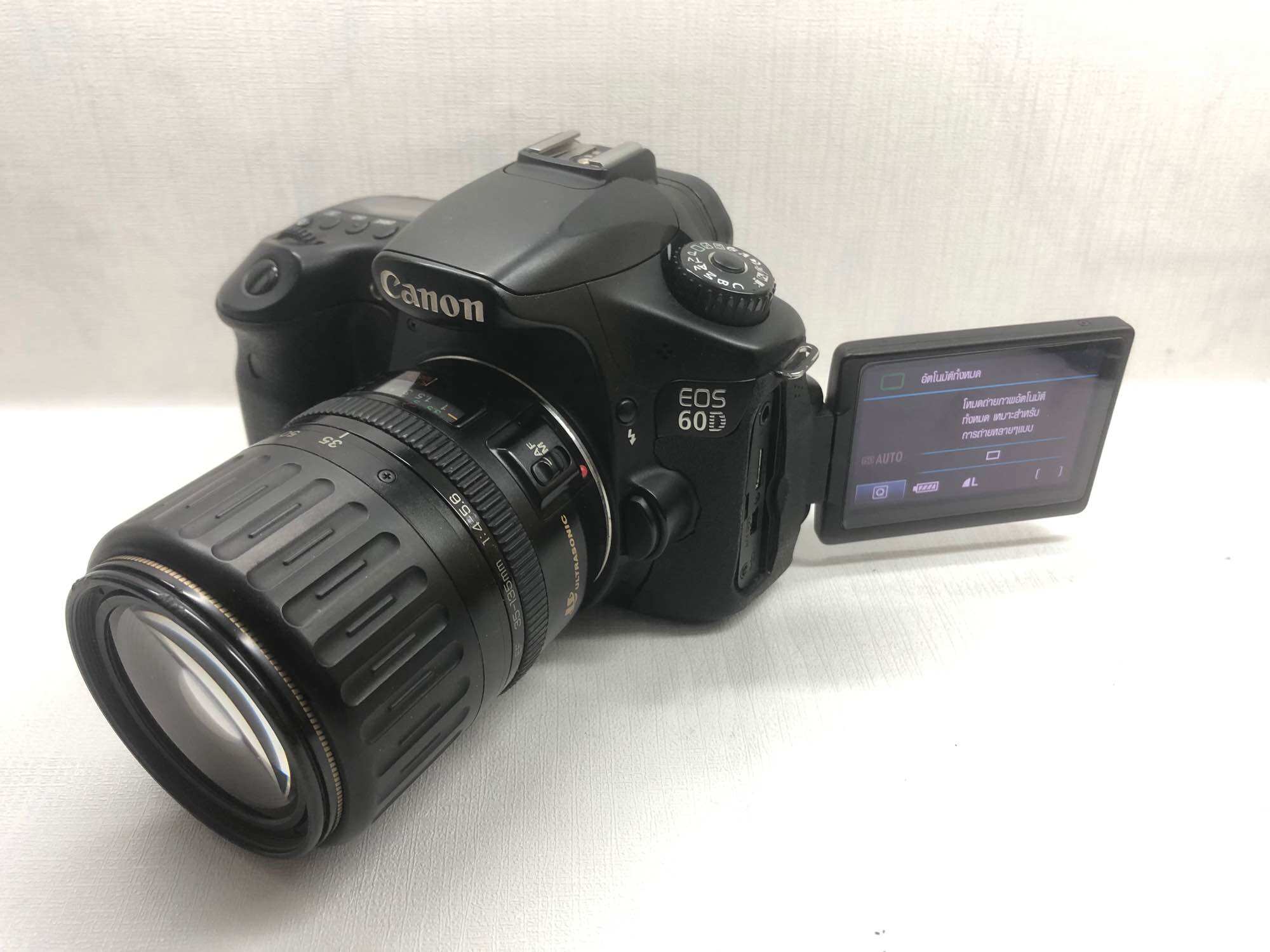 Canon 60 D A Two Hands ThaiPick