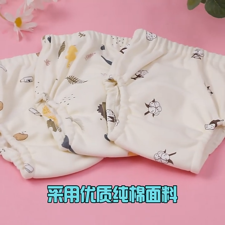 Quần tập cho bé Hàn Quốc tã cotton chống thấm nước