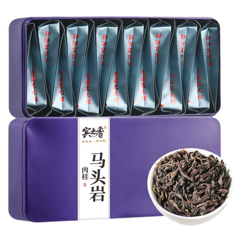 BINZHIXIANG | Special Grade Wuyi Rock Tea Large Red Robe ราคา 3,999 บาท*ส่งฟรี