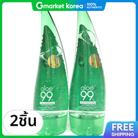 Holika Holika | เจลให้ความชุ่มชื้น Aloe 99 Fresh Moisturizing Soothing Gel 250 มล. 2 ชิ้น