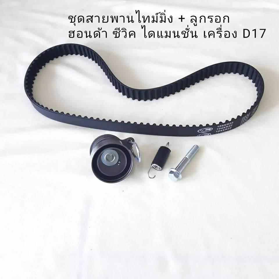 My Image 36