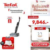 [สินค้าใหม่] Tefal เครื่องดูดฝุ่นถูพื้นไร้สาย ดูดน้ำได้ กำลังดูด 250 แอร์วัตต์ FLOOR WASHER X-CLEAN 7 รุ่น GF5736F4