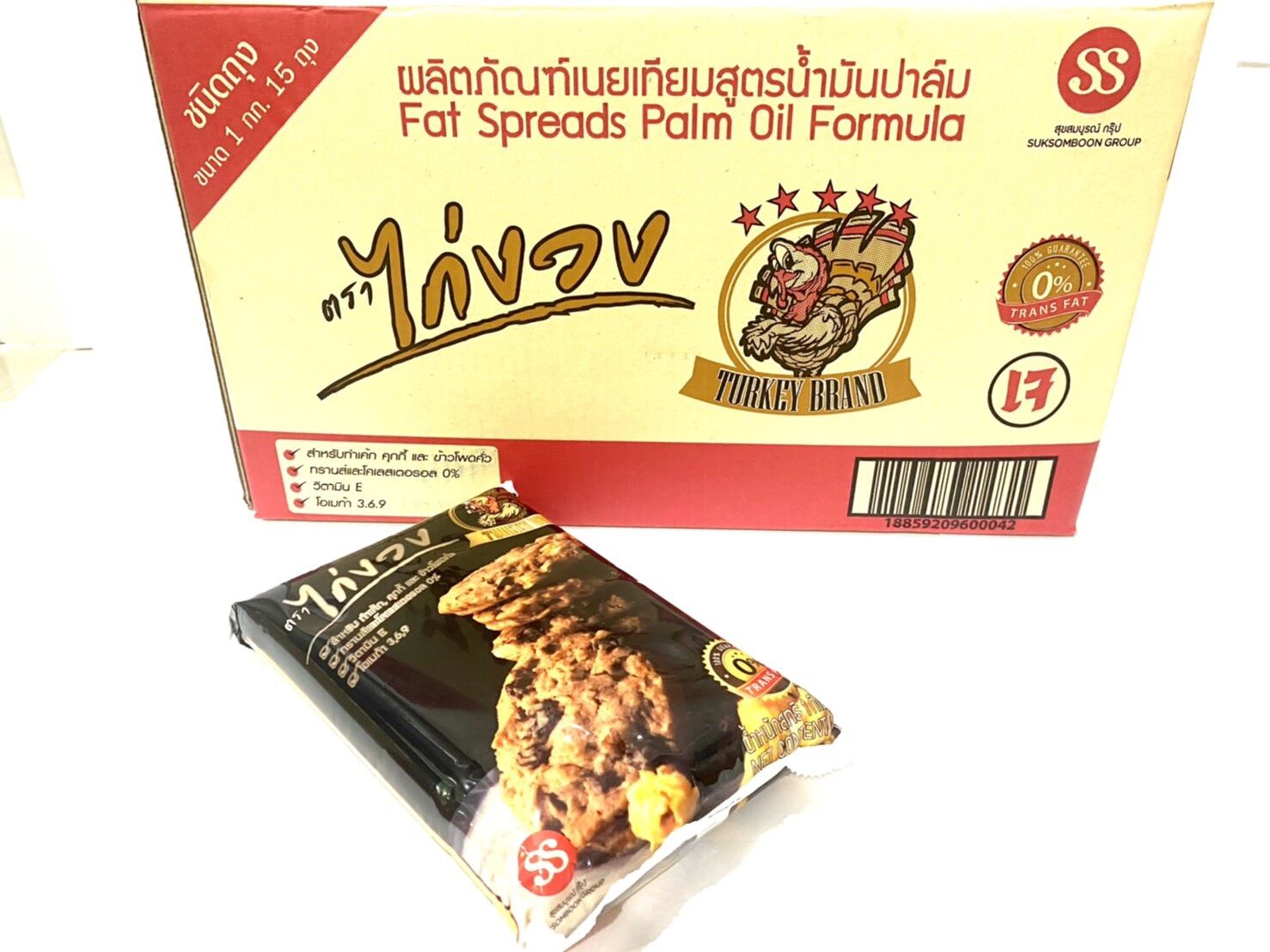 เนยเทียม ตราไก่งวง ชนิดถุง ขนาด 1 กิโลกรัม บรรจุ 1 ถุง