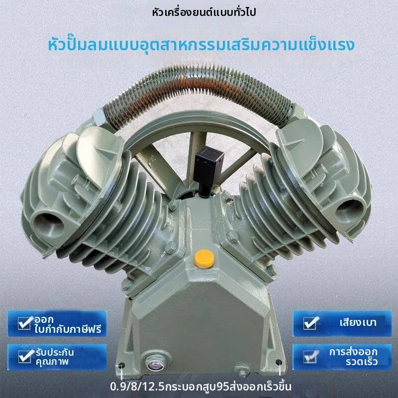 SanDisk | High Pressure 4-Cylinder Compressor Head ราคา 7,505 บาท*ส่งฟรี