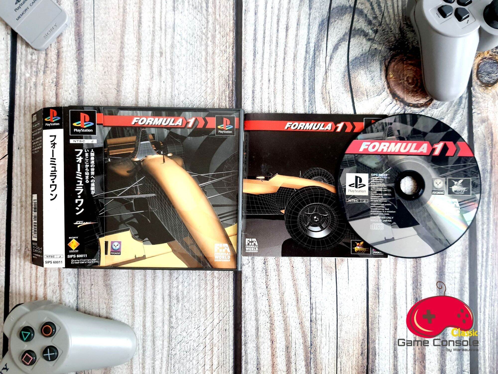 แผ่นเกมแท้ PS1 - FORMULA 1 โซนญี่ปุ่น