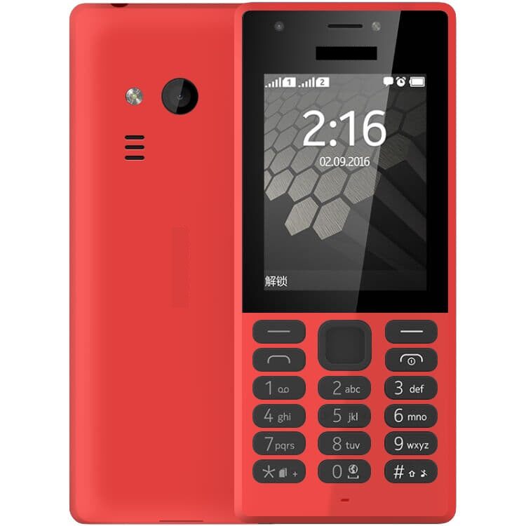 โทรศัพท์มือถือปุ่มกด PHONE 216 จอ2.4นิ้ว 3G/4G ตัวเลขใหญ่ ลำโพงเสียงดัง รองรับทุกเครือข่าย เหมาะกับทุกวัย ใหม่2023 ภาษาไทย-อังกฤษ C121 ราคา 309 บาท*ส่งฟรี