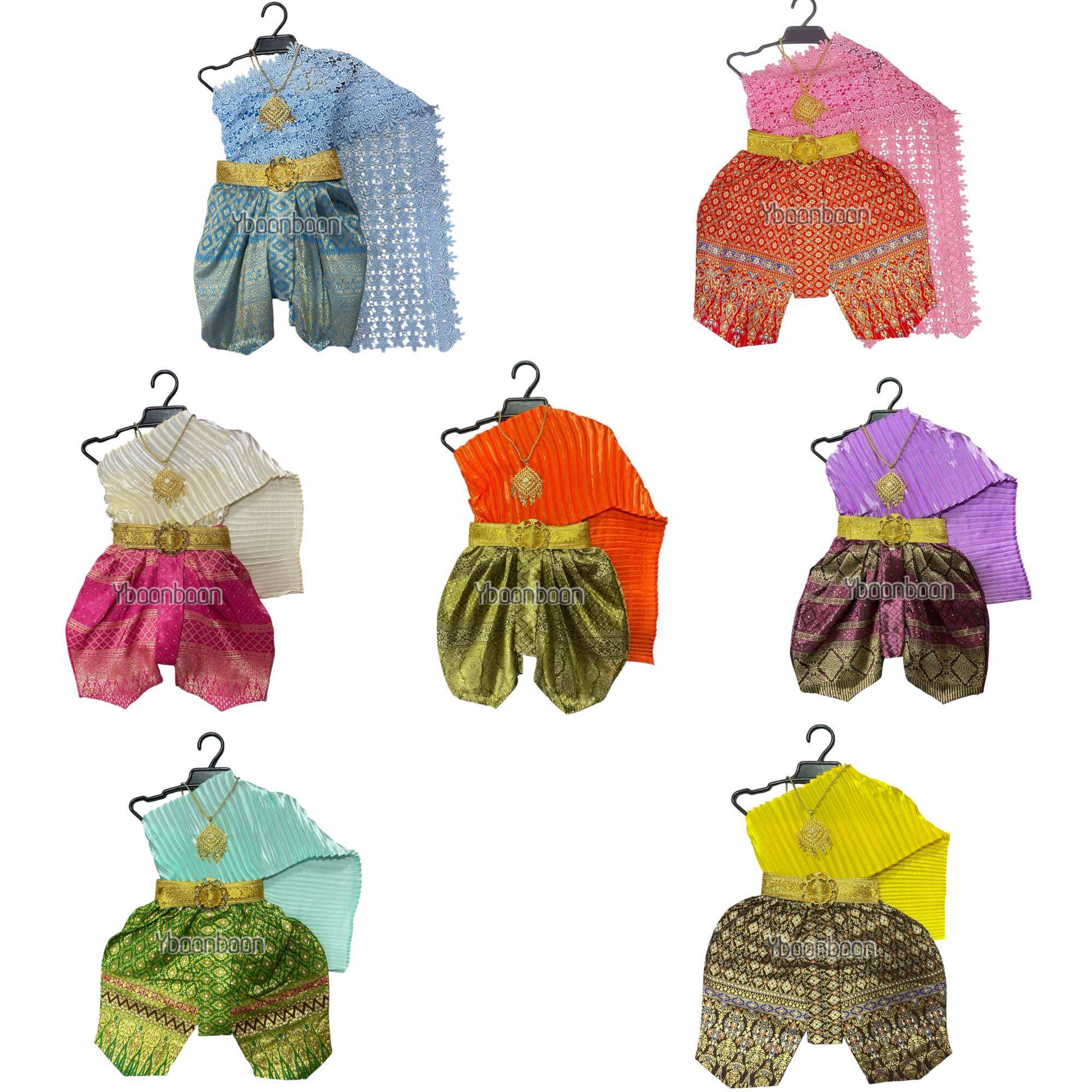 ชุดสไบเด็กใส่ลอยกระทง ใส่สงกรานต์ ชุดไทยเด็กเล็ก (สไป+โจงกระเบน) ไม่รวมเครื่องประดับ ราคา 259 บาท*ส่งฟรี