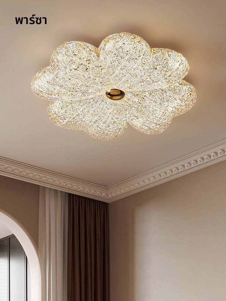 [PARSA | Luxury Full Spectrum Eye Protection Ceiling Light for Bedroom,PARSA | Luxury Full Spectrum Eye Protection Ceiling Light for Bedroom,] ราคา 4,727 บาท*ส่งฟรี