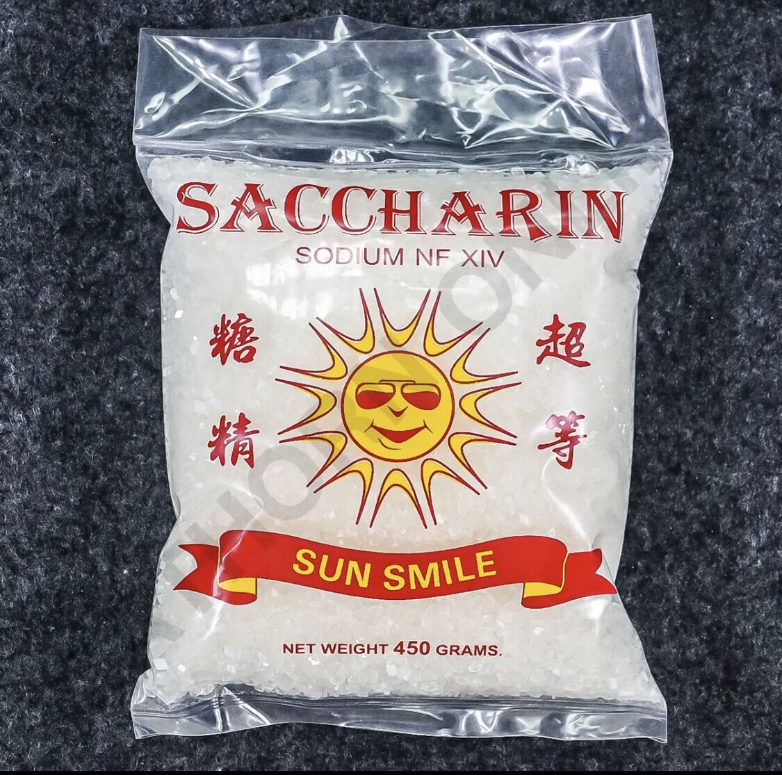 ดีน้ำตาล SACCHARIN SODIUM NF XIV ขัณฑสกร สารให้ความหวาน Food Additive วัตถุเจือปนอาหาร ( 450กรัม )